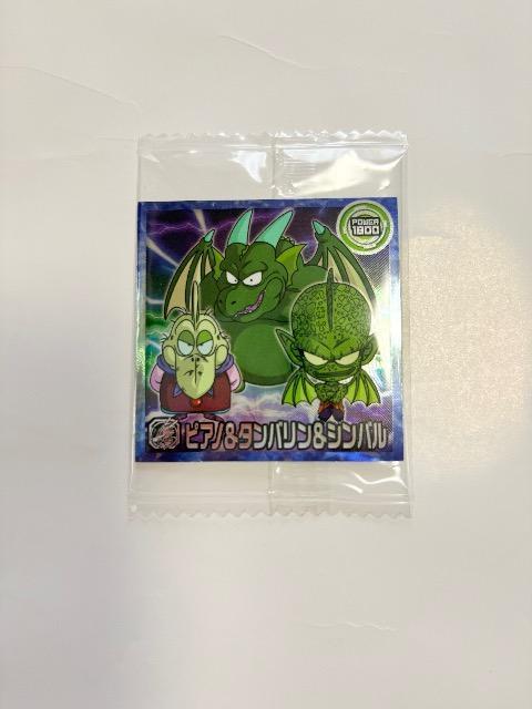 �h���S���{�[���E�G�n�[�X�@�^���o���������J����  �� �A�j��/�R�~�b�N/�L�����N�^�[�� 