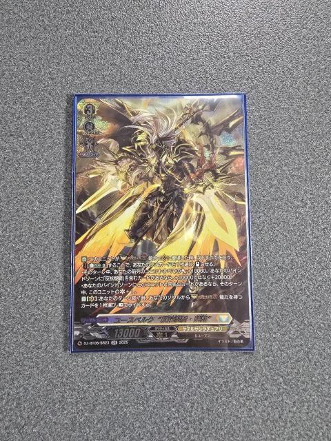 ���@���K�[�h ���[�X�x���N"���R�t�R�E���" SR  �� �g���[�f�B���O�J�[�h�� 