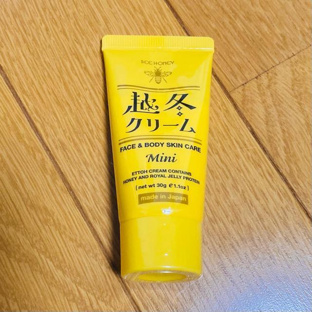 HOUSE OF ROSE ハウスオブローゼ 越冬クリーム ミニサイズ < 香水/コスメ/ネイル HOUSE OF ROSE ハウスオブローゼ 越冬クリーム ミニサイズ < 香水/コスメ/ネイルの