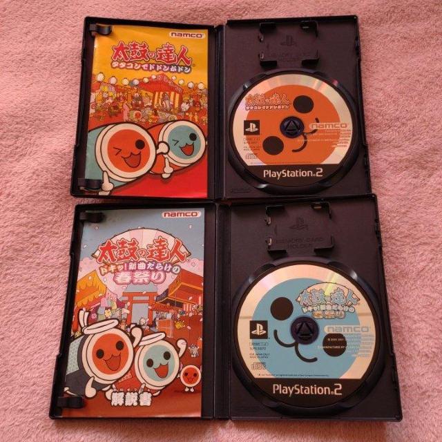 【送料込】PS2「太鼓の達人」タタコンとソフト10本のセット < ゲーム本体/ソフト 【送料込】PS2「太鼓の達人」タタコンとソフト10本のセット < ゲーム本体/ソフトの