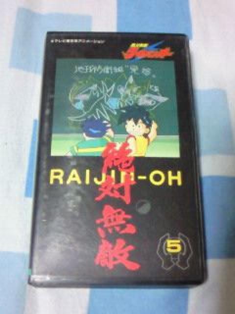 rfI ΖGCWI[ 񃌃^5   CD/DVD/rfI 