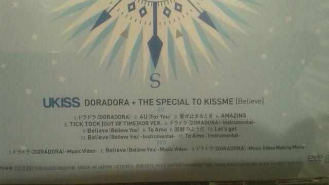 激レア!☆U-KISS/DORADORA+SPEClALTOKISSME☆初回盤/CD+DVD美品! < CD/DVD/ビデオ  激レア!☆U-KISS/DORADORA+SPEClALTOKISSME☆初回盤/CD+DVD美品! < CD/DVD/ビデオの