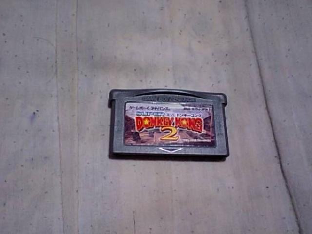【GBA】スーパードンキーコング2 < ゲーム本体/ソフト 【GBA】スーパードンキーコング2 < ゲーム本体/ソフトの