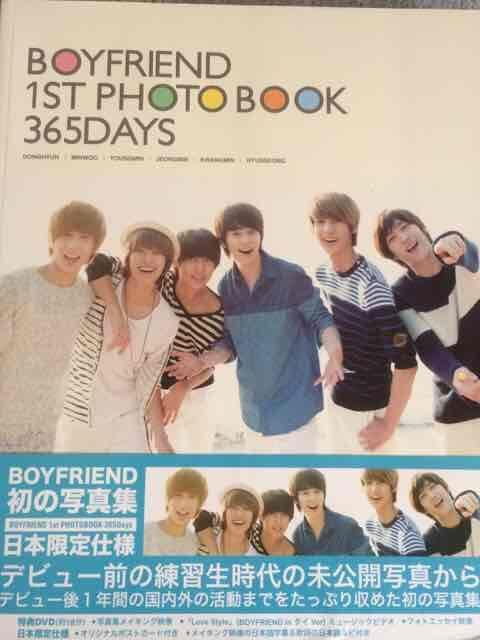 激安!超レア☆BOYFRIEND/1st写真集365DAYS☆日本限定盤☆超美品! < タレントグッズ  激安!超レア☆BOYFRIEND/1st写真集365DAYS☆日本限定盤☆超美品!  < タレントグッズの