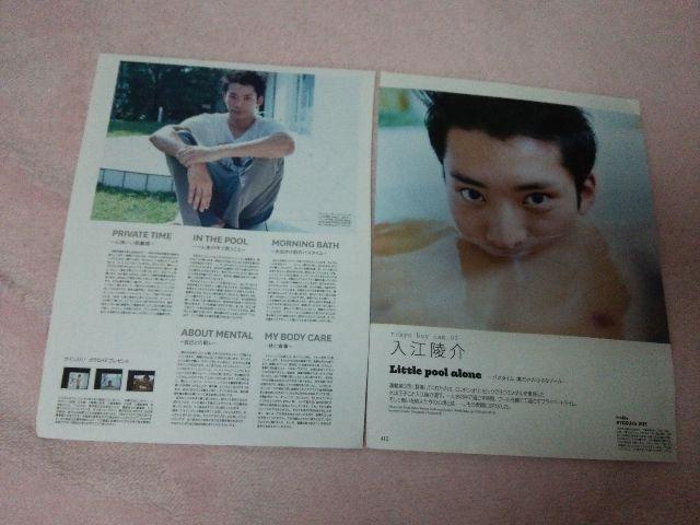 ]ˉ̐؂蔲AzR(LM)/   ^gObY 