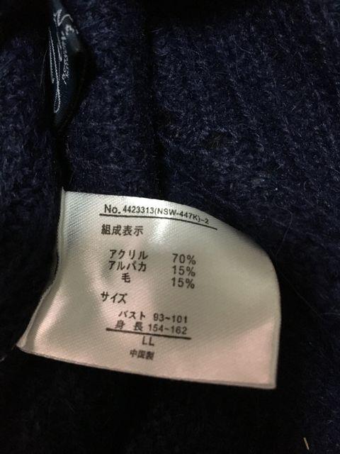 秋冬物、女性用ベスト 大きいサイズ < 女性ファッション  秋冬物、女性用ベスト 大きいサイズ < 女性ファッションの
