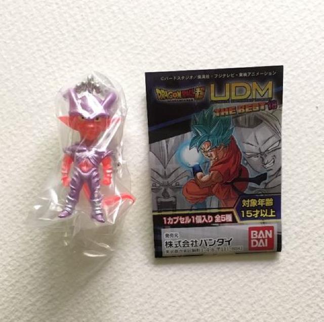 hS{[ UDM THE BEST18 CWlo   Aj/R~bN/LN^[ 