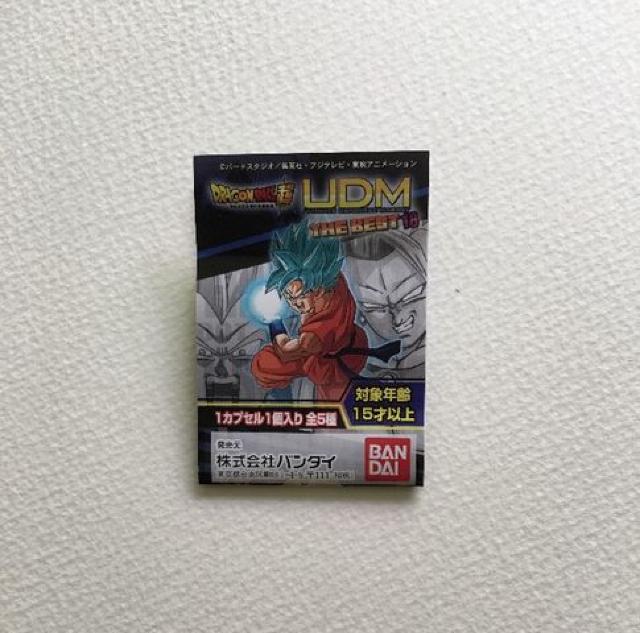 hS{[ UDM THE BEST18 CWlo  Aj/R~bN/LN^[ 