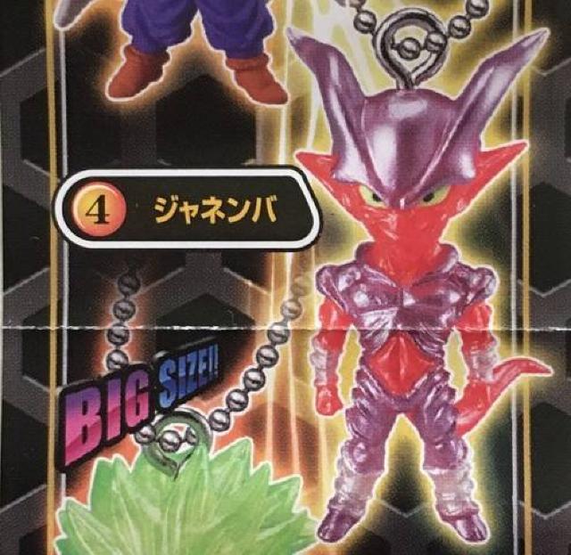 hS{[ UDM THE BEST18 CWlo  Aj/R~bN/LN^[ 