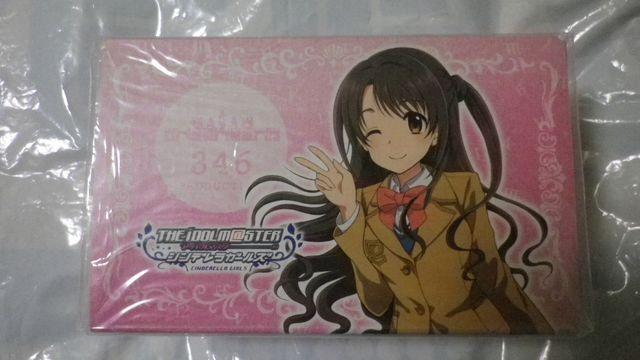 アイドルマスター シンデレラガールズ デッキセット < アニメ/コミック/キャラクター  アイドルマスター シンデレラガールズ デッキセット  < アニメ/コミック/キャラクターの