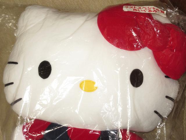 当りくじラストワン賞☆ハローキティBIGぬいぐるみ*非売品 < おもちゃ  当りくじラストワン賞☆ハローキティBIGぬいぐるみ*非売品 < おもちゃの
