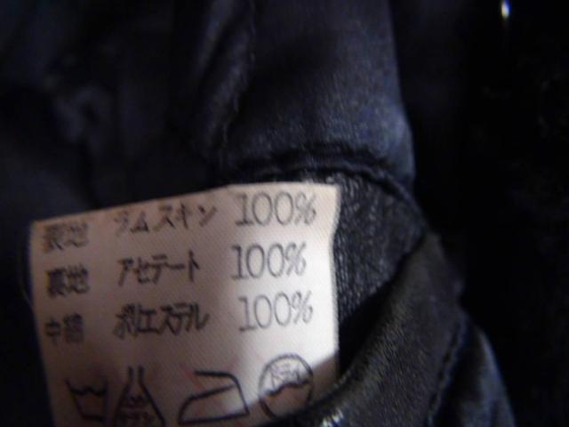 ULOOLOWのムートンフリル付き羊の革のハーフコート!。 < 男性ファッション ULOOLOWのムートンフリル付き羊の革のハーフコート!。 < 男性ファッションの