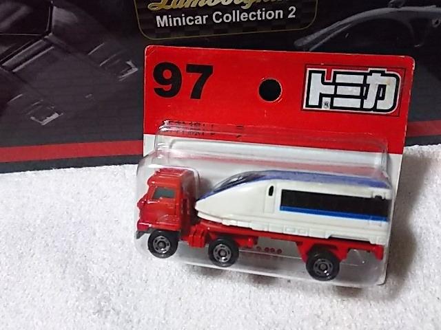 �Ԕ�BP 500�n �̂��� �V�����g���[���[ ���J��  �� �z�r�[�� 