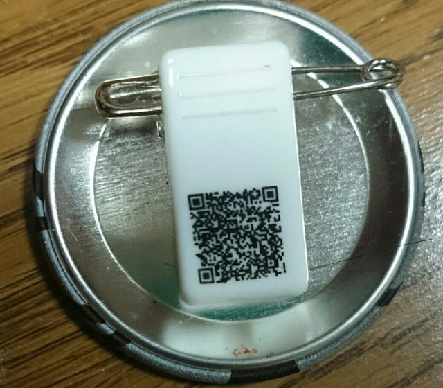 SAFE CITY TOKYO 2020 ʃobW 񔄕i  zr[ 