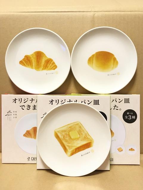 Tg[BOSSIWipMS3Zbg  zr[ 