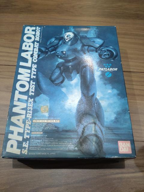 機動警察パトレイバー「ファントム」 < ホビー  機動警察パトレイバー「ファントム」  < ホビーの