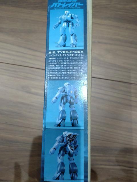 機動警察パトレイバー「ファントム」 < ホビー  機動警察パトレイバー「ファントム」 < ホビーの