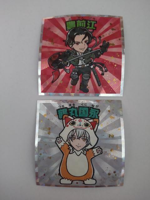 yz}QV[   Aj/R~bN/LN^[ 