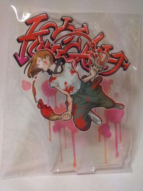 ■呪術廻戦■セガラッキーくじ GRAFFITI×BATTLE H賞 アクリルスタンド★釘崎野薔薇■ < アニメ/コミック/キャラクター  ■呪術廻戦■セガラッキーくじ GRAFFITI×BATTLE H賞 アクリルスタンド★釘崎野薔薇■ < アニメ/コミック/キャラクターの