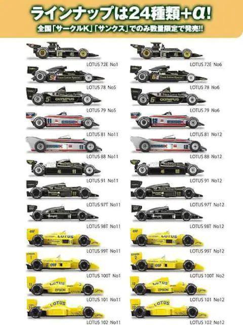 [^X tH[~ 98T #12 yV[Nbgz TNX聚  zr[ 