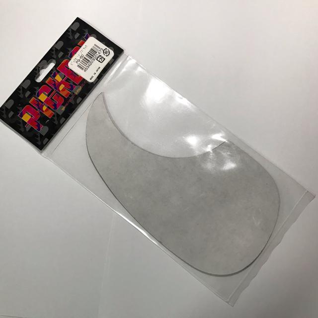 PICKBOY sbNK[h ubN@ARMp  zr[ 