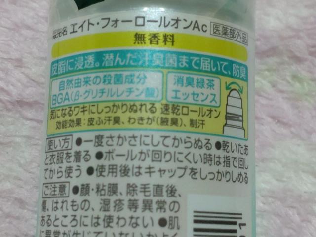 jxAԉ  W~S [I  fIhg  @  CeA/Ct 