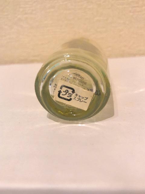 KANSAI YAMAMOTO カンサイヤマモト OCEAN DE VERDURE オセアン ドゥ ベルデュール 香水 50ml < 香水/コスメ/ネイル  KANSAI YAMAMOTO カンサイヤマモト OCEAN DE VERDURE オセアン ドゥ ベルデュール 香水 50ml < 香水/コスメ/ネイルの