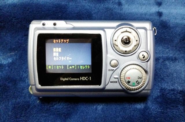 日立/デジタルカメラ/HDC-1/SDカード付き < 家電/AV  日立/デジタルカメラ/HDC-1/SDカード付き < 家電/AVの