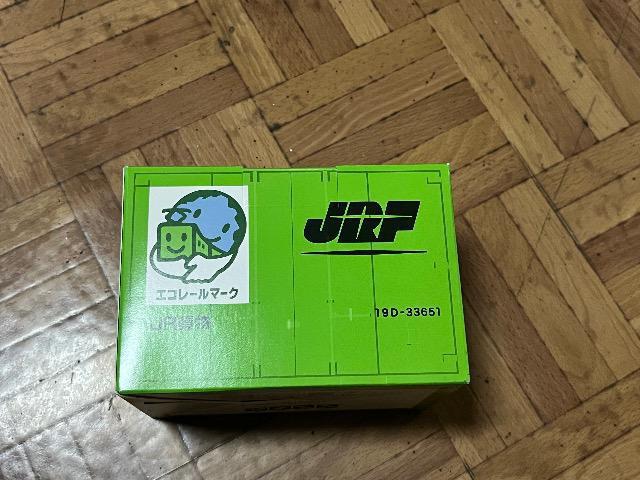 JR貨物コンテナお弁当箱 < ホビー  JR貨物コンテナお弁当箱 < ホビーの