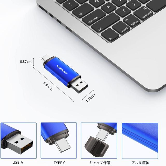 USBメモリ Type C 32GB USBフラッシュドライブ 2in1 OTG USB 2.0+USBCメモリタイプC 32g < PC本体/周辺機器 USBメモリ Type C 32GB USBフラッシュドライブ 2in1 OTG USB 2.0+USBCメモリタイプC 32g < PC本体/周辺機器の