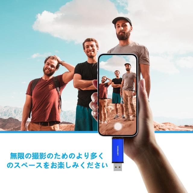 USBメモリ Type C 32GB USBフラッシュドライブ 2in1 OTG USB 2.0+USBCメモリタイプC 32g < PC本体/周辺機器 USBメモリ Type C 32GB USBフラッシュドライブ 2in1 OTG USB 2.0+USBCメモリタイプC 32g < PC本体/周辺機器の