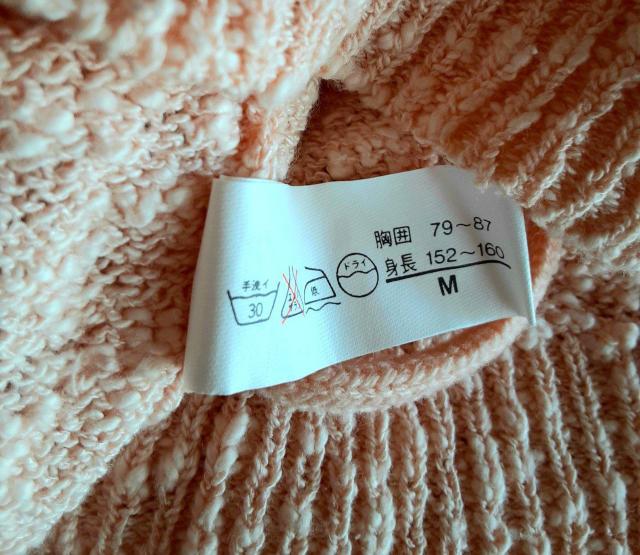 HEART TIME gbvX M jbg vI[o[  Jbg\[ Z[^[ { Vc TVc m sN  t@bV 