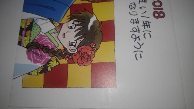 ERINNE@񔄕i@@N@AN  Aj/R~bN/LN^[ 