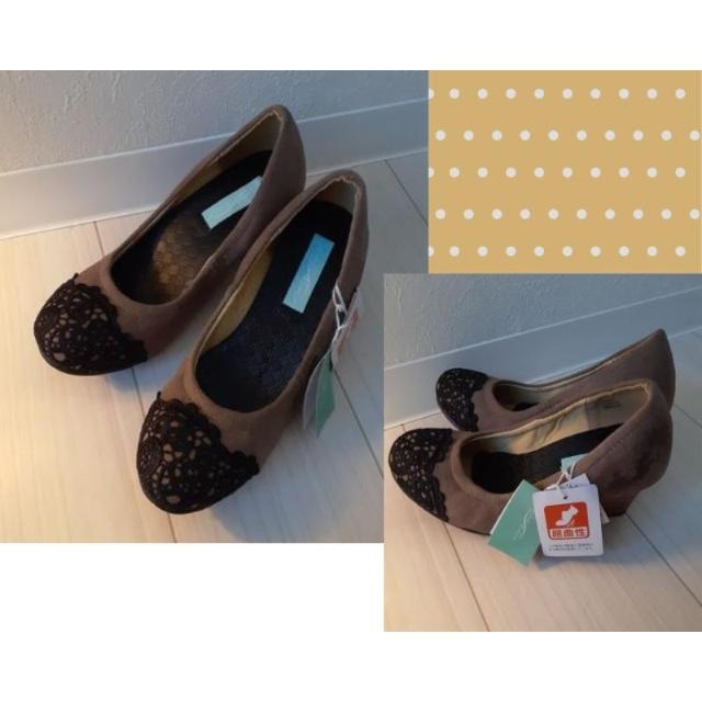 ViStylish Easy X^CbVC[W[ܐ惌[X uE2g[ NbV pvX24cm   t@bV 