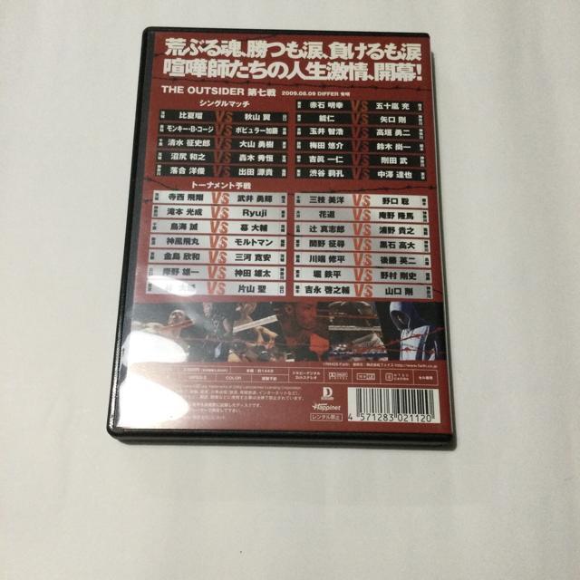 AEgTC_[@掵 S2  CD/DVD/rfI 