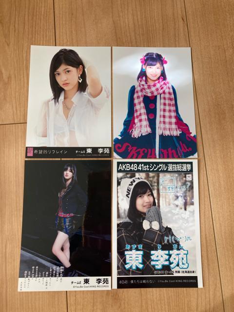 SKE48 @ʐ^@4Zbg@AKB48   ^gObY 