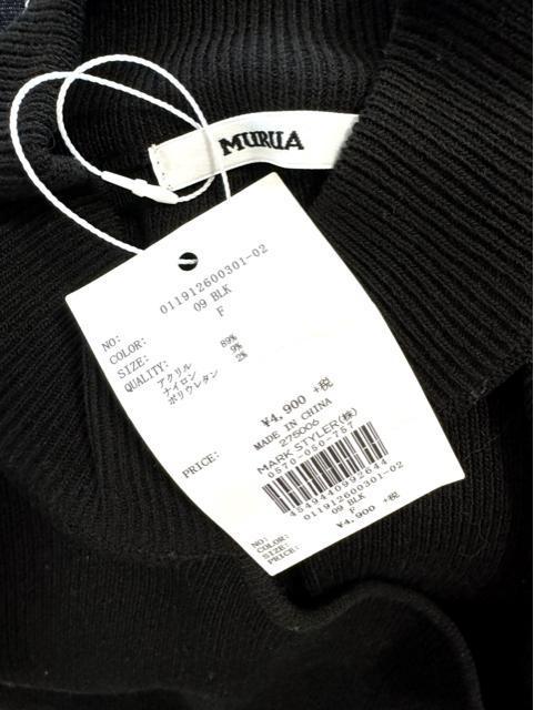 ݁@Vi^Ot@MURUA  [A@jbggbvX  uh 