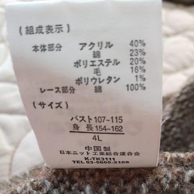 [YhjbgJ[fBK4Ls[Xɂ  t@bV 