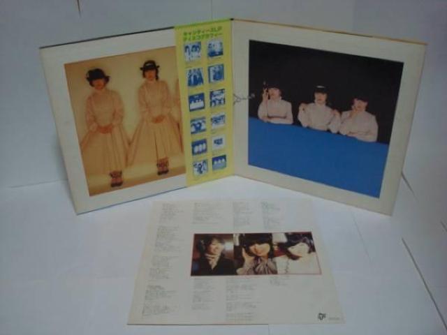 早春譜 / キャンディーズ 帯付LP 2枚組 < CD/DVD/ビデオ  早春譜 / キャンディーズ 帯付LP 2枚組 < CD/DVD/ビデオの