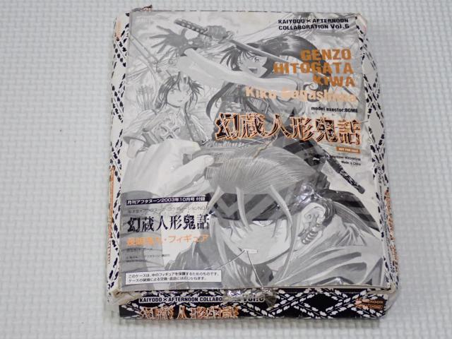 l`Sb tBMA S At^k[2003.10   Aj/R~bN/LN^[ 