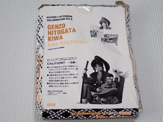 l`Sb tBMA S At^k[2003.10  Aj/R~bN/LN^[ 