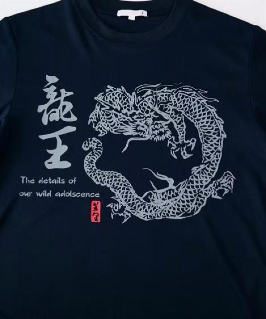 Lサイズ!3枚セット!男気溢れる!和柄!高貴紳士的!吸汗速乾!メッシュ素材!半袖Tシャツ!新品! < 男性ファッション  Lサイズ!3枚セット!男気溢れる!和柄!高貴紳士的!吸汗速乾!メッシュ素材!半袖Tシャツ!新品! < 男性ファッションの