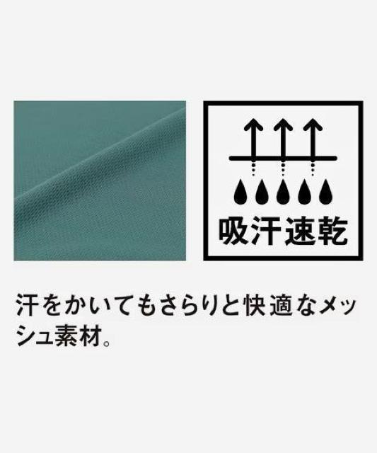 Lサイズ!3枚セット!男気溢れる!和柄!高貴紳士的!吸汗速乾!メッシュ素材!半袖Tシャツ!新品! < 男性ファッション  Lサイズ!3枚セット!男気溢れる!和柄!高貴紳士的!吸汗速乾!メッシュ素材!半袖Tシャツ!新品! < 男性ファッションの