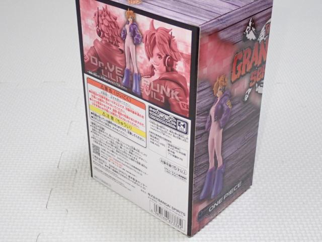 ONE PIECE DXF THE GRANDLINE SERIES エッグヘッド Dr.VEGAPUNK < アニメ/コミック/キャラクター  ONE PIECE DXF THE GRANDLINE SERIES エッグヘッド Dr.VEGAPUNK < アニメ/コミック/キャラクターの