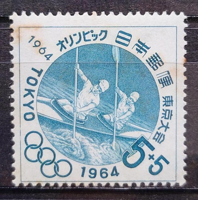 {X {̐؎ gp؎ 1964N IsbN 6 Jk[   zr[ 