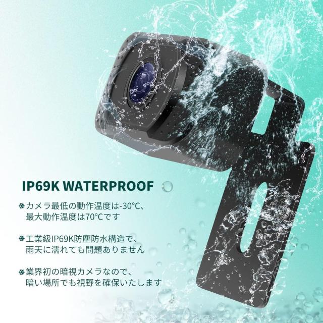 バックカメラモニターセット ワイヤレスバックカメラ24v 5インチIPSモニター 12v-24vまで対応 < 自動車/バイク バックカメラモニターセット ワイヤレスバックカメラ24v 5インチIPSモニター 12v-24vまで対応 < 自動車/バイク