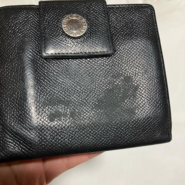 y2000~X^[gzyBVLGARI / uKz U[ / ܂z / NVR