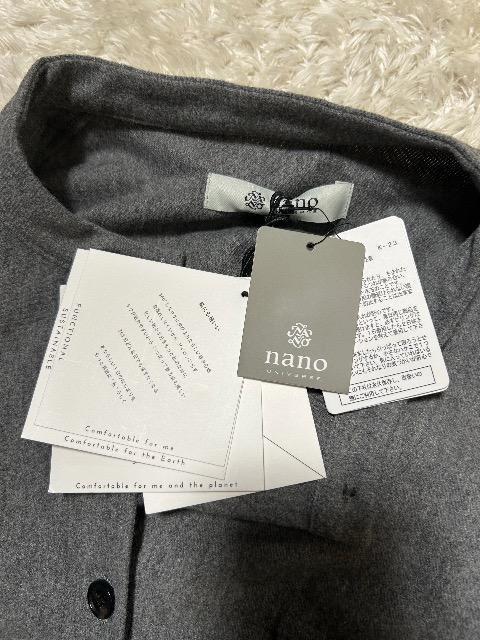 �V�i�^�O�t��nano�Euniverse�����₷���A�C�������炸�^���ꂵ�Ȃ��X�^���h�J���[�V���c