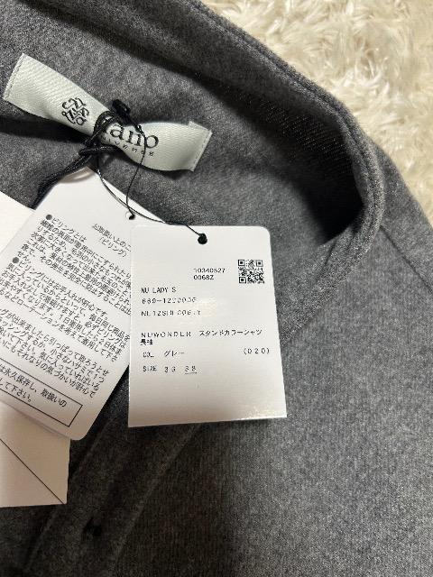 �V�i�^�O�t��nano�Euniverse�����₷���A�C�������炸�^���ꂵ�Ȃ��X�^���h�J���[�V���c