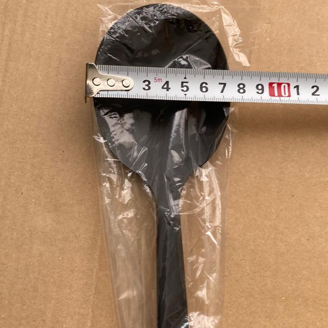 Lb`c[@pXv[^[i[@26.5cm  CeA/Ct 